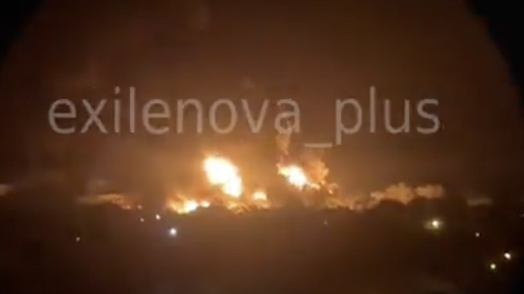 Скриншот відео