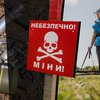 З неба й космосу: як сапери очищують Херсонщину від смертельної спадщини війни