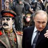 На росії хочуть повернути культ Сталіна: що стоїть за спробами реабілітації диктатора