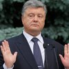 Порошенко похвалився ремонтом дороги за бюджетний кошт, яку зруйнували фури його ж заводу – експерт