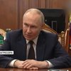 російські чиновники гинуть один за одним: що ховається за смертями