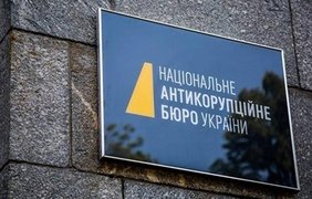 ЗМІ зʼясували, хто у НАБУ веде його до знищення: ТОП-10 корупційних скандалів з Бюро