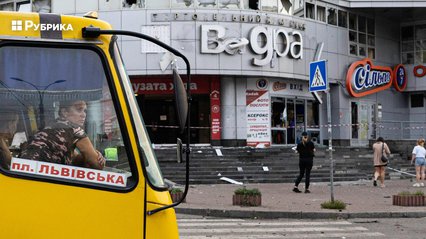 У Києві внаслідок нічного удару загинула 22-річна поліцейська