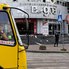 У Києві внаслідок нічного удару загинула 22-річна поліцейська