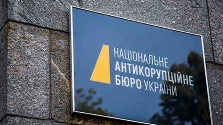 ЗМІ зʼясували, хто у НАБУ веде його до знищення: ТОП-10 корупційних скандалів з Бюро