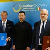 Україна і МАГАТЕ підписали Меморандум про взаєморозуміння