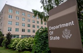 Держдеп звільняє 1800 співробітників