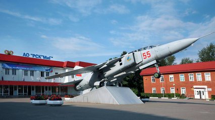 Сили оборони вразили авіазавод "МіГ" та виробника ракет для ППО - Генштаб