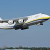 Літак Ан-124, який помітили над Києвом, перегнали до Лейпцига - AeroTime