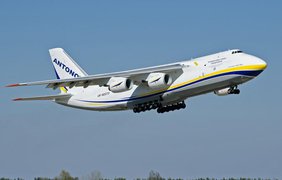 Літак Ан-124, який помітили над Києвом, перегнали до Лейпцига - AeroTime