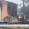 Палають будинки, в небі ФПВ та КАБи: як евакуйовують жителів Запоріжжя