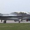 Трамп обіцяє зброю: що стоїть за новими рішеннями США