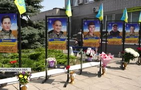 Скандальна Алея Пам'яті на Дніпропетровщині: родини Героїв обурені