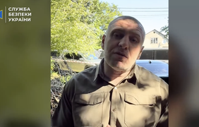 СБУ ліквідувала агентів рф, які убили полковника Служби безпеки