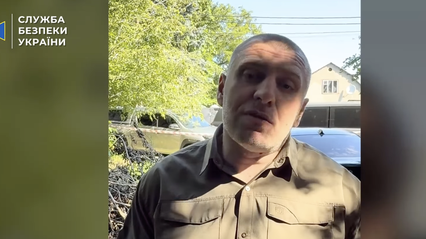 СБУ ліквідувала агентів рф, які убили полковника Служби безпеки