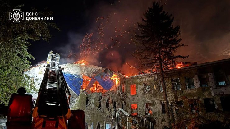 Фото: ДСНС Донеччини