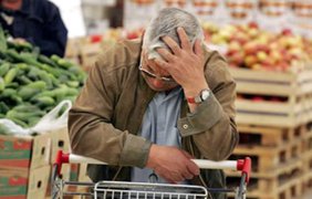 Ціни на продукти рвонули вгору: що найбільше подорожчало в Україні