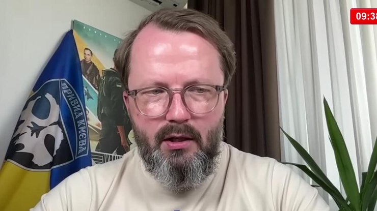 скриншот з відео
