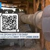 На Запоріжжі артилеристи 118-ї бригади нищать ворожі штурми