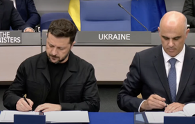 Рада ратифікувала угоду про створення спецтрибуналу для росії