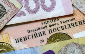 В Україні є 6 пенсіонерів, яким немає 40 років: хто вони