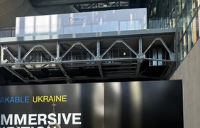 Інсталяція у Римі