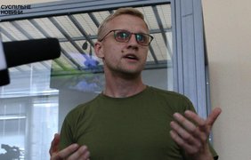 Суд обрав запобіжний захід керівнику Центру протидії корупції Віталію Шабуніну