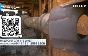 На Запоріжжі артилеристи 118-ї бригади нищать ворожі штурми
