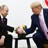 Трамп дав путіну стратегічну перевагу - The Washington Post