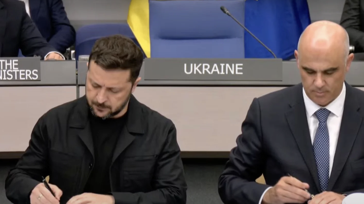 Фото: Скриншот з прямої трансляції на YouTube-каналі Ради Європи