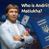 Більше, ніж держава: чому фонд Матюхи іноді робить більше, ніж офіційна медицина