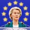 ЄС планує рекордну підтримку України у новому бюджеті