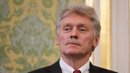 США повинні змусити Україну говорити з росією - Пєсков