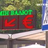 Вижити на 2 920 грн: що приховує споживчий кошик