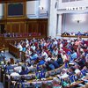 Новий Кабмін склав присягу: яких змін чекати найближчим часом