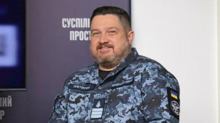 Фото: Укрінформ