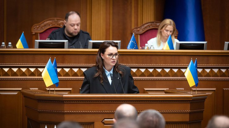 Юлія Свириденко