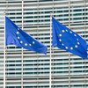 "Кожен п'ятий євро": Угорщина оцінила майбутні надходження для України з бюджету ЄС