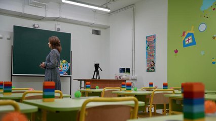 Зарплати вчителів зростуть: кому і наскільки підвищать доплату