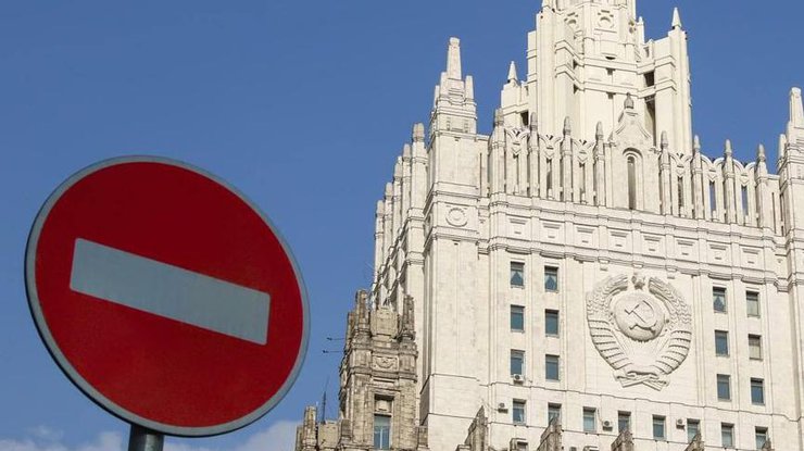 МЗС рф. Міністерство закордонних справ рф