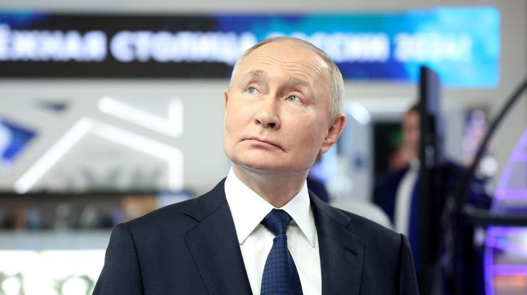 володимир путін