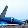 Анонімне розслідування: рейс AZAL міг бути збитий за наказом рф (аудіозапис наказу)