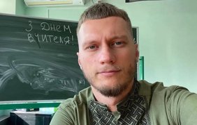 Відомого вчителя Руслана Циганкова захейтили через низькі бали НМТ: педагог відповів
