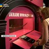 У Лондонському Тауері експонують шаблю гетьмана Мазепи