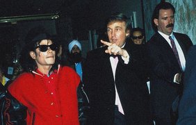 Молодий Дональд Трамп з моделями та зірками