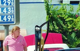 Молодий Дональд Трамп з моделями та зірками