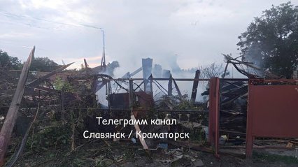 Слов'янськ атакували "шахеди", є жертви