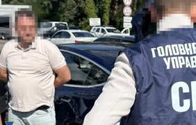 СБУ: У закритому підрозділі НАБУ затримали "крота"