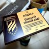 Одеса — серед лідерів підтримки Збройних Сил України