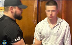 російська фсб вербувала підлітків: СБУ запобігла низці терактів проти військових та поліції
